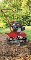 Культиватор MTD T/245