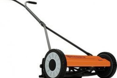 Садовая Техника Husqvarna
