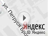 Электрокультиватор Надежда, цена 4 980 руб., купить в