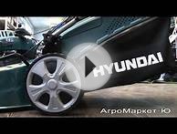Газонокосилка бензиновая HYUNDAI L 5500S