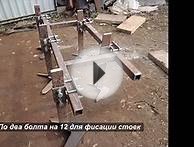 Культиватор для Мини трактора