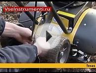 Культиватор Hobby 500 и навесное оборудование