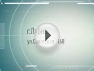 мотоблоки купить лубны трактор цены недорого