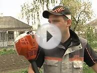 Мотокоса Штиль фс 70 с (Stihl FS 70 C)