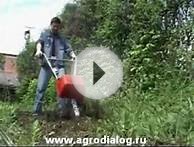 Электрокультиватор Надежда
