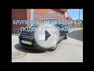 культиватор электрический hyundai t2e купить