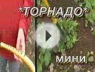 Ручной культиватор Торнадо-мини купить — Дачное Королевство